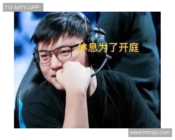 电竞新闻S15LOL赛后复盘TES与RNG心理素质对决的深度分析与启示